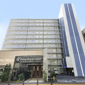 Daiwa Roynet Hotel Sakai Higashi Sakai (Osaka) Exterior photo