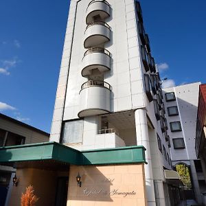 Hotel Capital In Yamagata Yamagata (Yamagata) Exterior photo