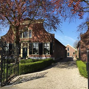 Bed & Breakfast Pax Tibi Reeuwijk Exterior photo