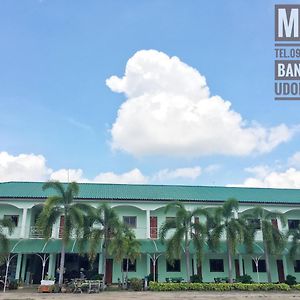 M&B Ban Dung Exterior photo