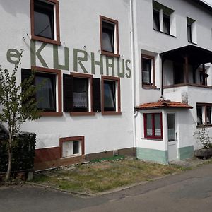 Kleines Studio 07, Fur Den Kurzen Aufenthalt Schonau (Rhein-Neckar-Kreis) Exterior photo