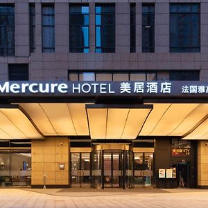 Mercure Xian North Xi'an (Shaanxi) Exterior photo