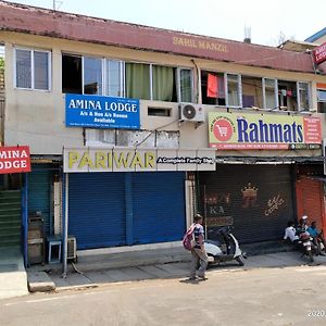 Amina Lodge Port Blair Exterior photo