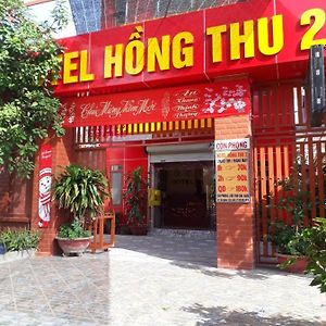 Khách sạn Hồng Thu 2 Cidade de Ho Chi Minh Exterior photo