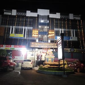 Famous Residency Tiruchirappalli Exterior photo