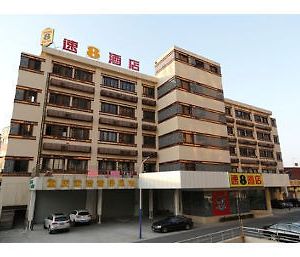 Super 8 Hotel Zhenjiang Da Shi Zhenjiang (Jiangsu) Exterior photo