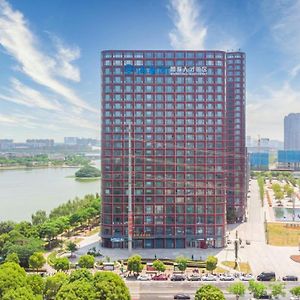 Jinling Funhome Hotel Nanjing Jiulong Lake - Nanjing South Railway Station Nanquim Exterior photo