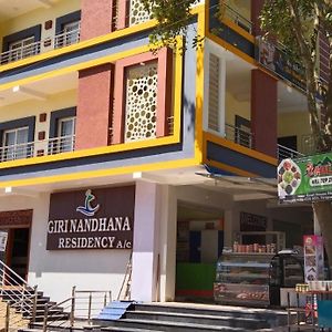 Giri Nandhana Residency Yelagiri Exterior photo