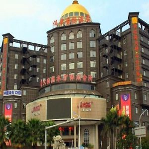 Weihua Internationai Hotel Quanzhou (Fujian) Exterior photo