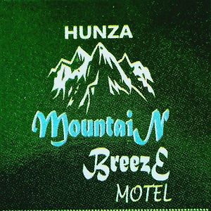 Hunza Mountain Breeze Motel Karimabad (Hunza) Exterior photo