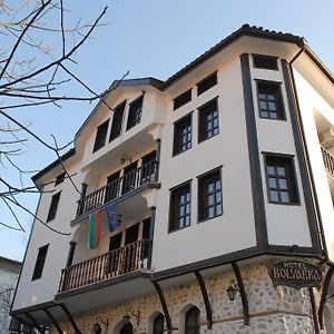 Hotel Bolyarka Melnik (Blagoevgrad) Exterior photo