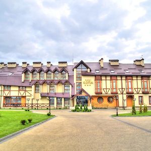 Hotel Kopa - Lviv Exterior photo