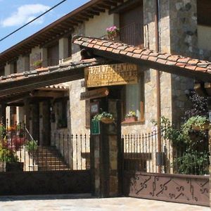 Apartamentos Rurales "La Cabana" Rascafría Exterior photo