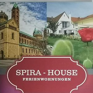 Spira House Speyer Exterior photo