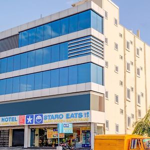 Staro Hotel - Hotel In Vijayawada Vijayawāda Exterior photo
