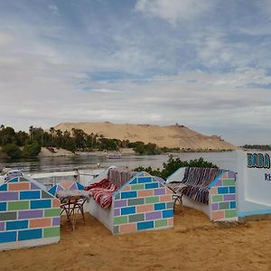 Baba Dool Aswan Exterior photo