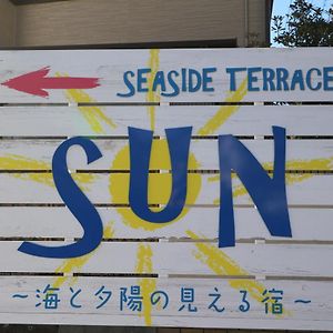 Seaside Terrace Sun Numazu Exterior photo
