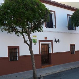 Casa Rural Quijote Y Sancho Argamasilla de Alba Exterior photo