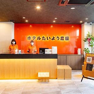 Hotel Taiyonoen Tokushima Kenchomae - Vacation Stay 26361V Exterior photo