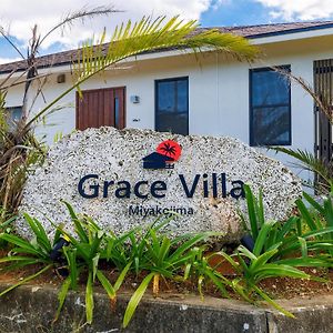 Grace Villa Miyakojima Miyakojima (Okinawa) Exterior photo