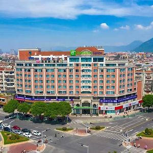 Holiday Inn Express Quanzhou City Center, An Ihg Hotel Quanzhou (Fujian) Exterior photo