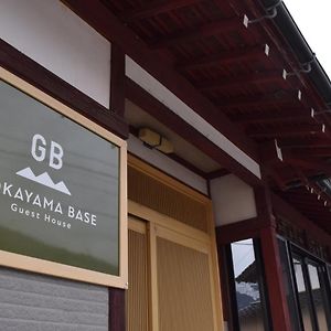 Gokayama Base Nanto Exterior photo