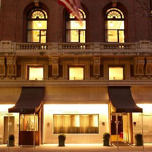 City Club Hotel Nova York Restaurant photo