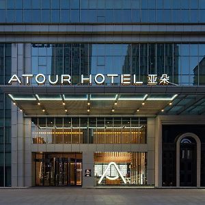 Atour Hotel, Fengcheng Fifth Road Economic Development Center, Xi'An Xi'an (Shaanxi) Exterior photo