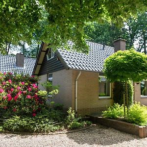 Beautiful House With A Fireplace In A Holiday Park In The Woods Mook Exterior photo