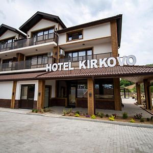 Hotel Kirkovo Kirkovo (Kardzhali) Exterior photo