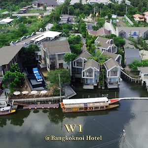 W1Bangkoknoi Hotel Nonthaburi Exterior photo