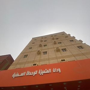 Odan Almtmiza Rabigh Exterior photo