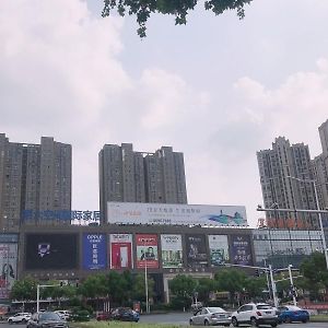 Greentree Inn Zhenjiang Science And Technology University Youth Square Zhenjiang (Jiangsu) Exterior photo