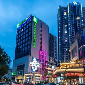 Holiday Inn Express Chengdu Xindu, An Ihg Hotel Exterior photo