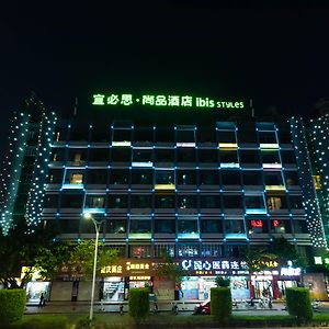 Ibis Styles Quanzhou Quanxiu Road Hotel Quanzhou (Fujian) Exterior photo