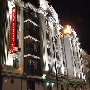 Osobnyak Na Teatralnoy Kazan Exterior photo