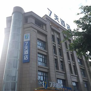 7Days Inn Santai Zizhou Avenue Branch Mianyang (Sichuan) Exterior photo