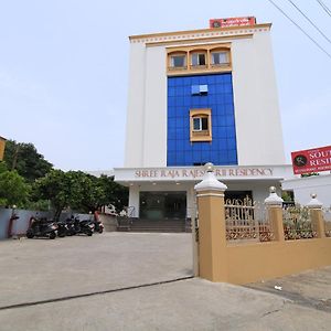 Pondy Southern Residency Pondicherry Exterior photo