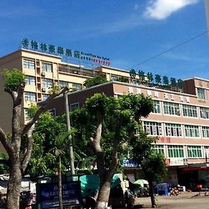 Greentree Inn Haikou Longhua District Jinniu Road Hotel Haikou (Hainan) Exterior photo