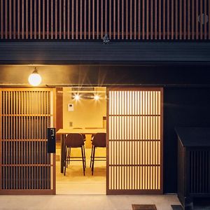 Sabino House Kyoto Quioto Exterior photo