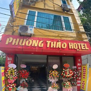 Phuong Thao Hotel Hanói Exterior photo