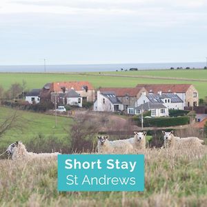 Stunning Farm Steading - 5 Mins To St Andrews St. Andrews Exterior photo