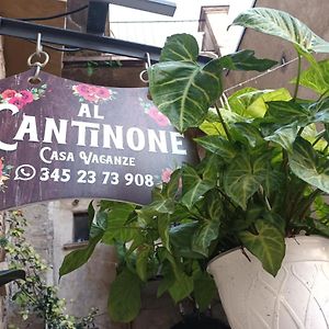 Al Cantinone Toffia Exterior photo