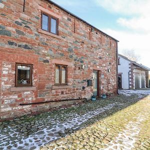 Blencathra Barn Penrith Exterior photo