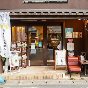 Private Guest House With Veranda Without Bath And Shower - Vacation Stay 47236V Toyooka (Hyogo) Exterior photo