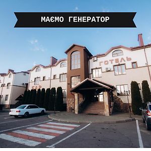 Zlagoda Ternopil Exterior photo