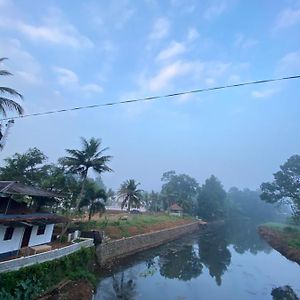 Alappattu Meadows Kottayam Exterior photo