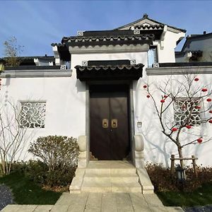 Xiangquan Peach Blossom Sand Ma'anshan Exterior photo