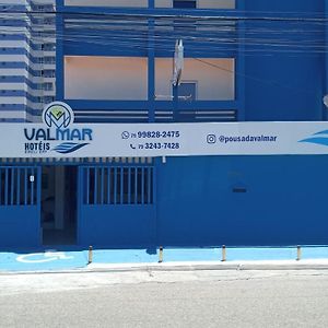 Pousada Valmar Aracaju Exterior photo