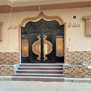 Ahmed House Safaga Exterior photo